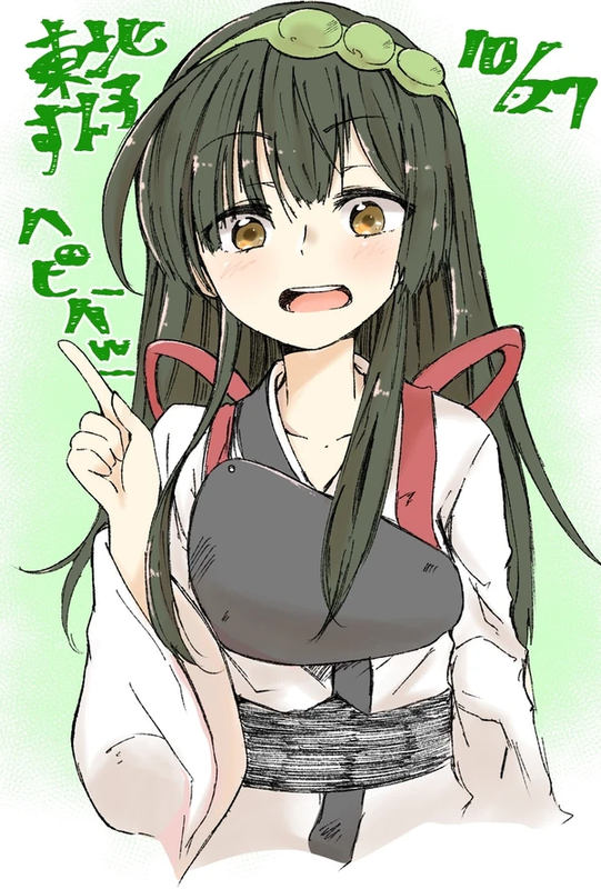 78288604_p14_master1200