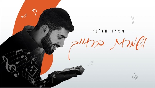 תמונה