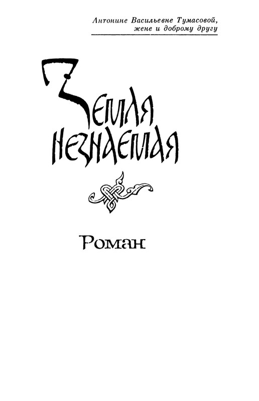 p0007