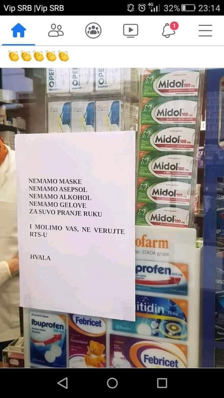 munze-konza.jpg