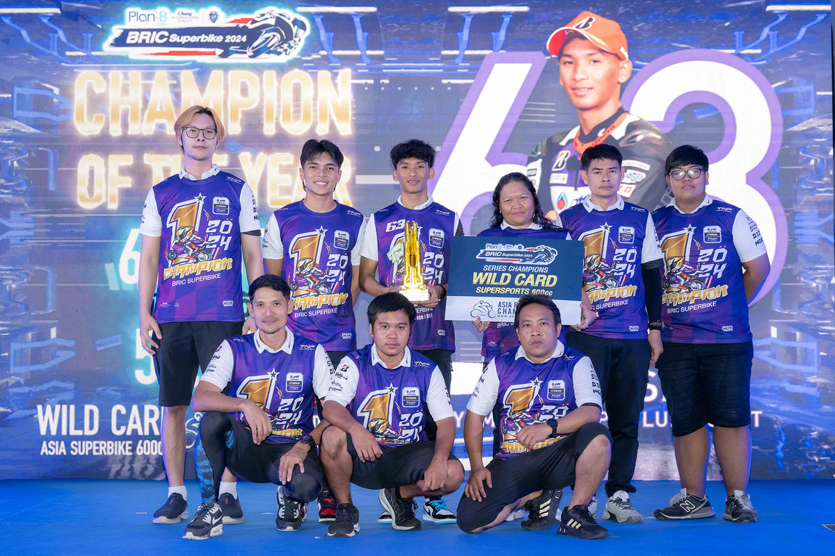 15.ต่อศักดิ์ 600 เอสเอส 1 ไวลการ์ด