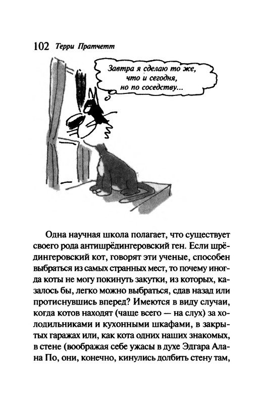 p0103