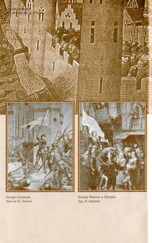 p0013