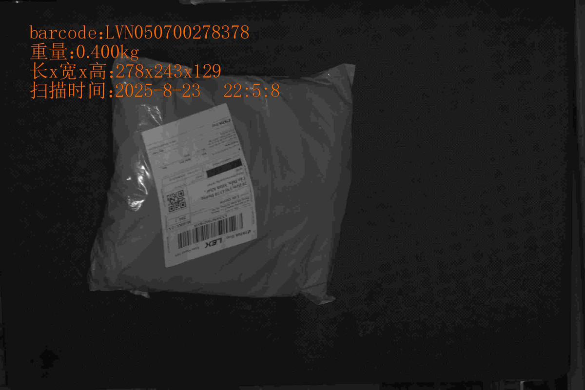 LVN050700278378_278_243_129_0.400_2025_8_23_22_5_8