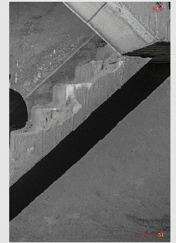 051