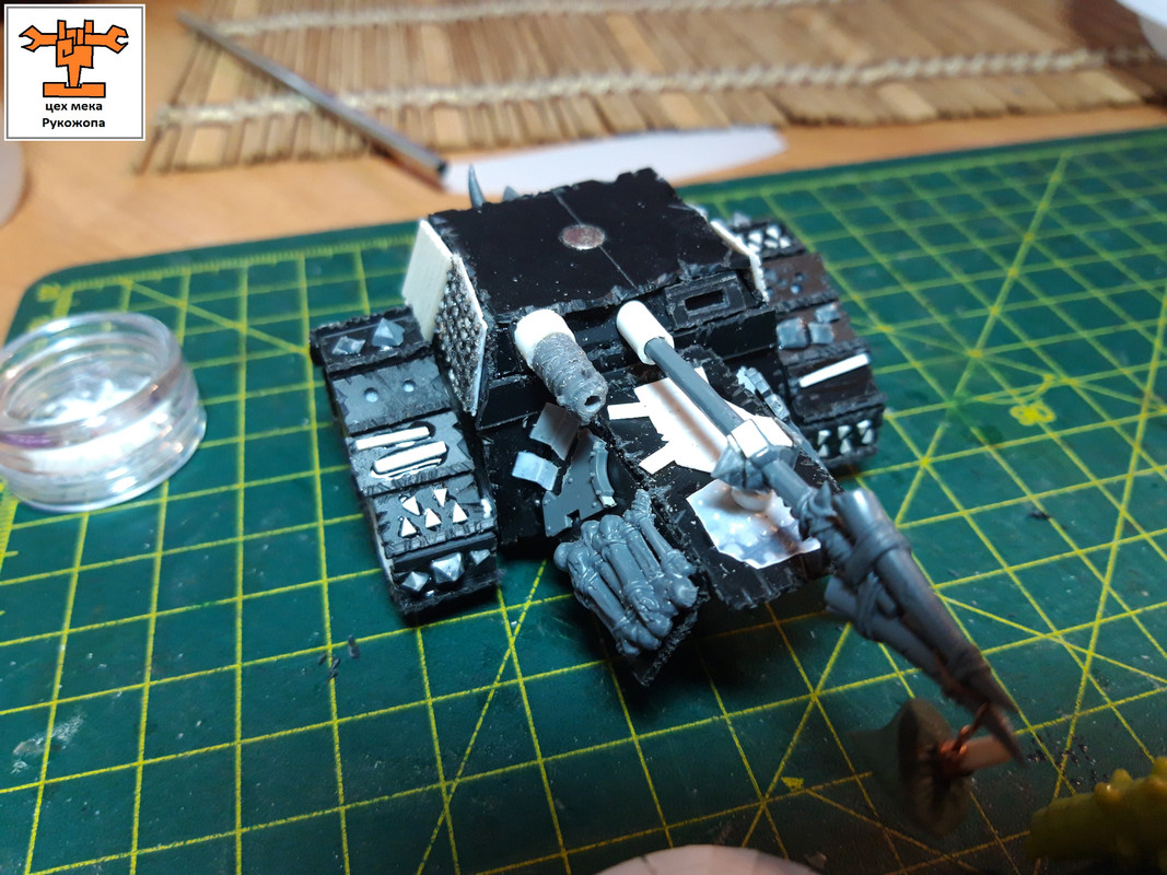 гроттанк8 (41)