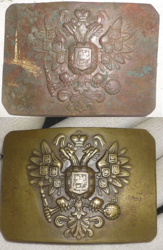 прягабронза1