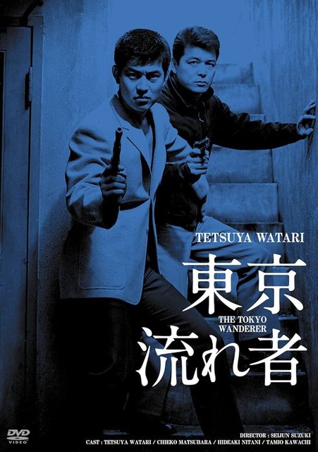 Człowiek z Tokio / Tōkyō Nagaremono (1966) PL.1080p.BDRip.H264-wasik / Lektor PL.AI