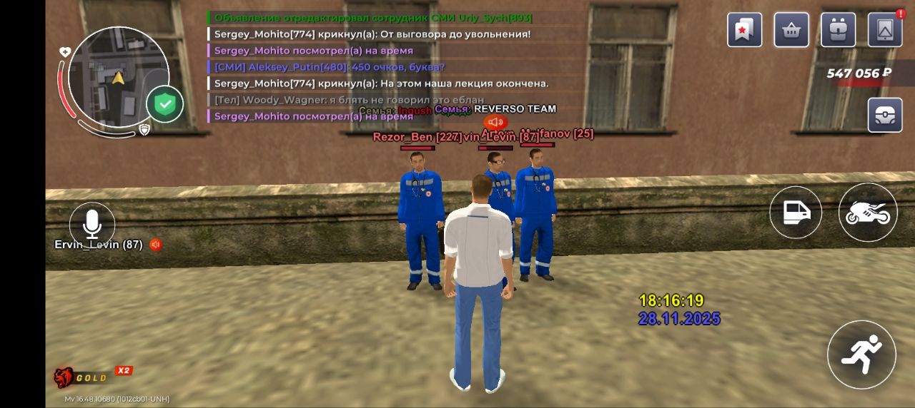 IMG 20251128 233403 894