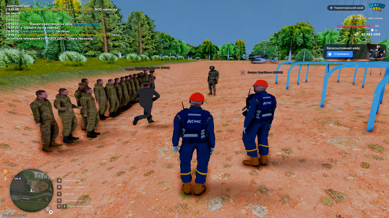 UKRAINE GTA 28 05 2026 19 57 02