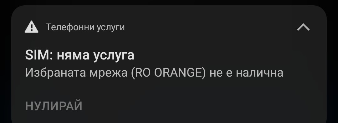 Screenshot_2024-05-31-15-48-02-702_com.android.phone
