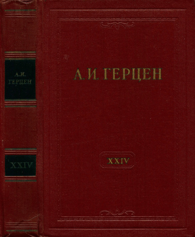 p0001