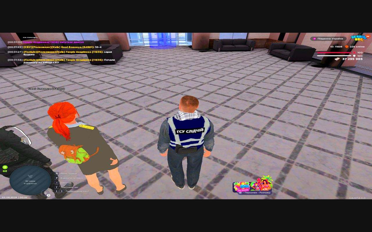 Grand Theft Auto San Andreas Screenshot 2026 08 03 00 32 00 21