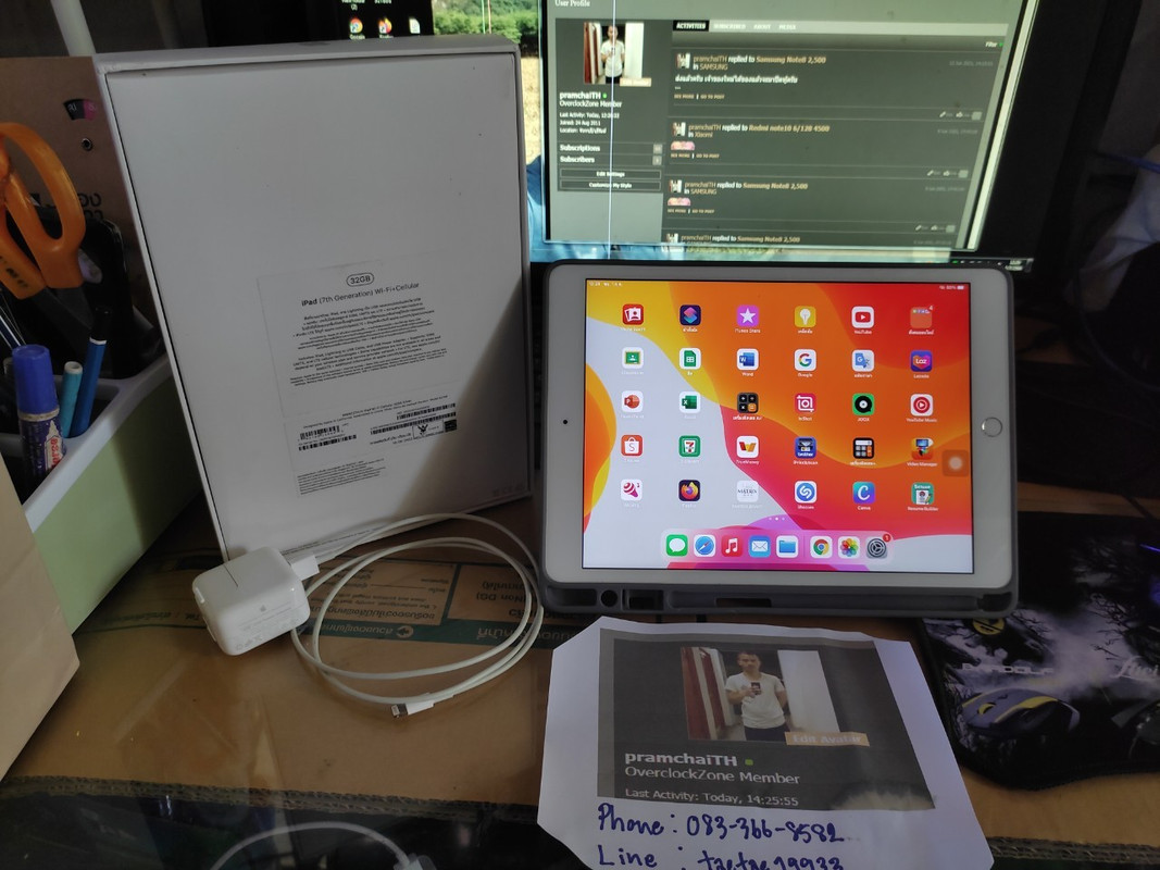 ไอแพต_๒๑๐๗๐๑_25