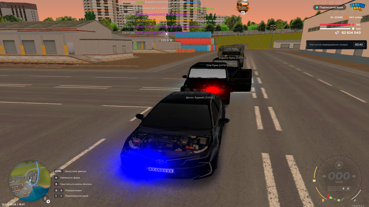 Grand Theft Auto San Andreas Screenshot 2026 09 15 18 01 44 32