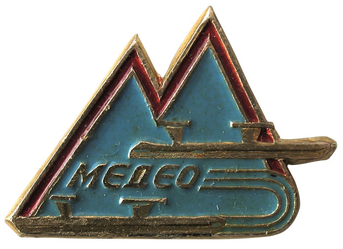 21х31а