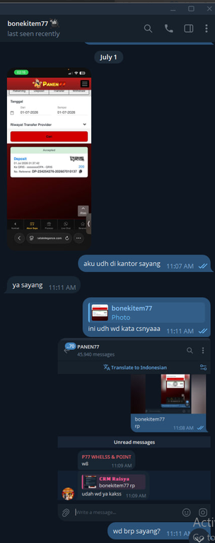 screenshot 1424