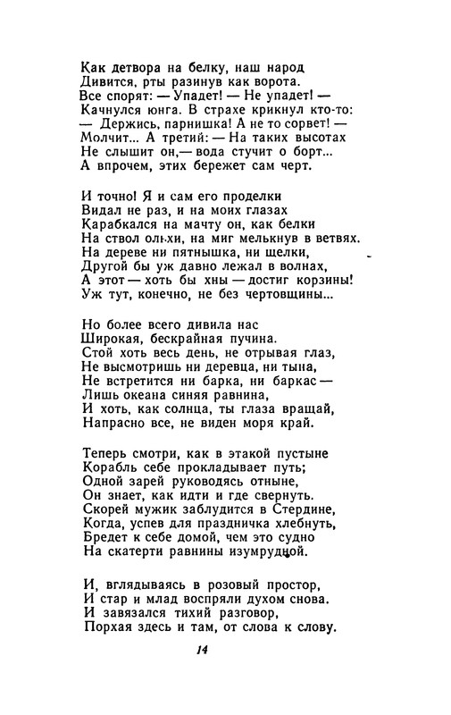 p0015