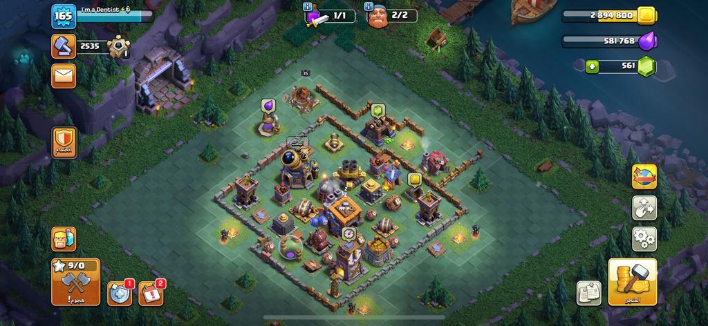 متجر كلاش - حساب تاون 14 جواهر كثيرة