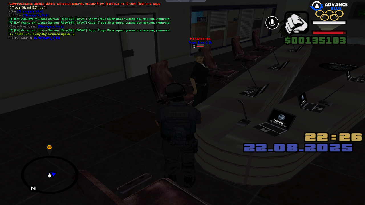 фывапролджэшльнриеаувч (12)