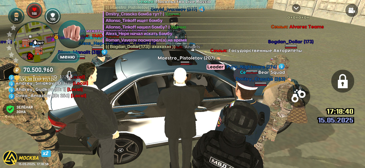 Screenshot_2025-05-15-17-18-39-398_com.liverussia.cr