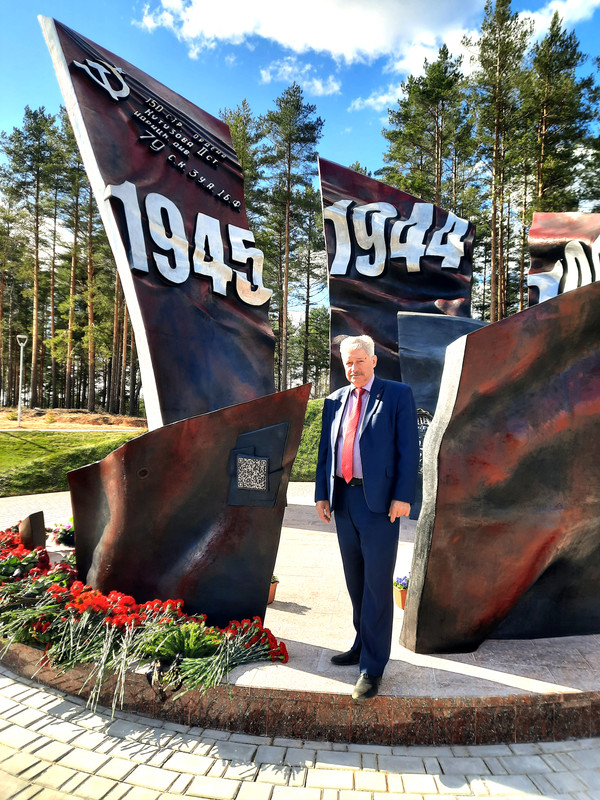 Пётр Алексеенко