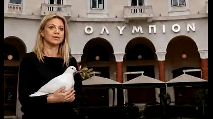 κοζάνη, ειδήσεις, νέα, Πτολεμαΐδα