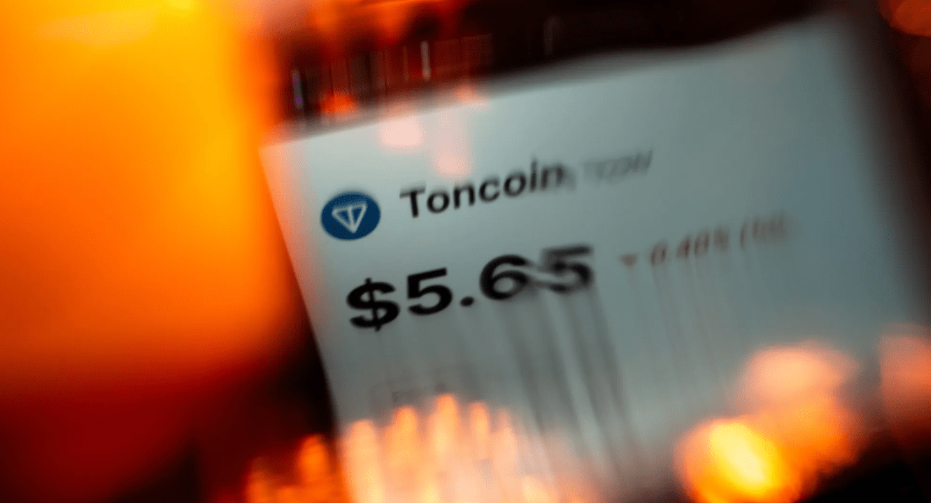 guide TON Foundation планирует в 2025 году сосредоточиться на активном продвижении на рынке США