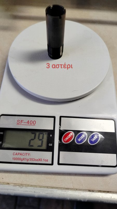 Messenger_creation_86264C88-BF9F-4748-8D06-7F7B666403C2