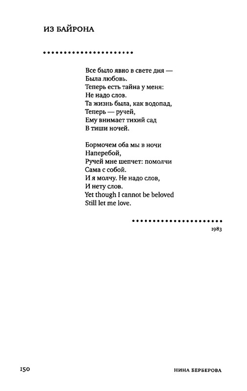 2015-page-0129