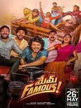 Watch Mem Famous (2023) DVDScr Telugu Full Movie Online Free