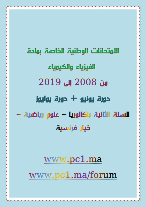 صورة