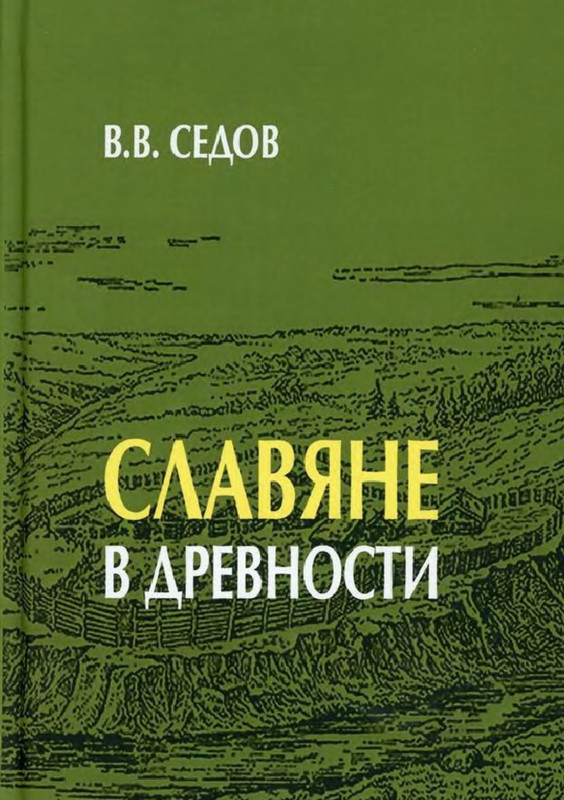 p0001
