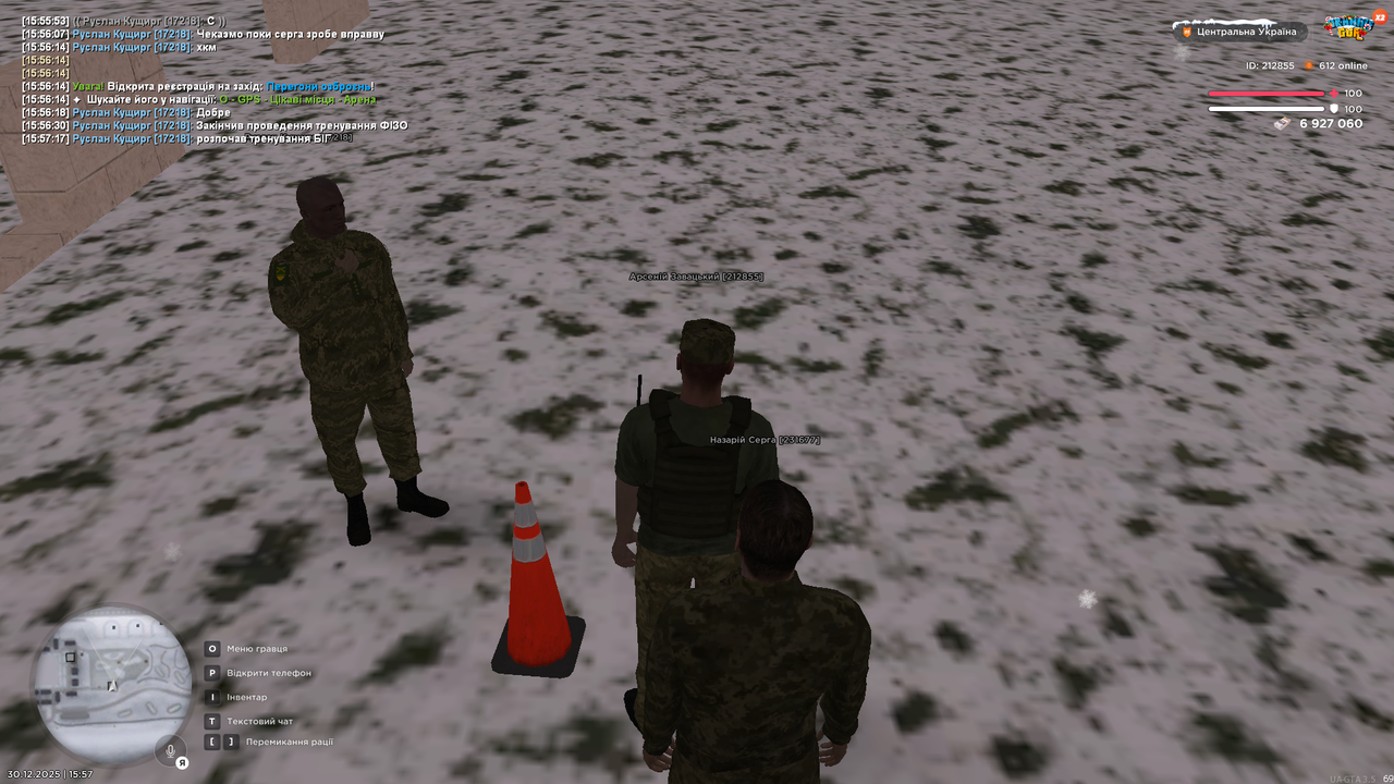 Знімок екрана (3485)