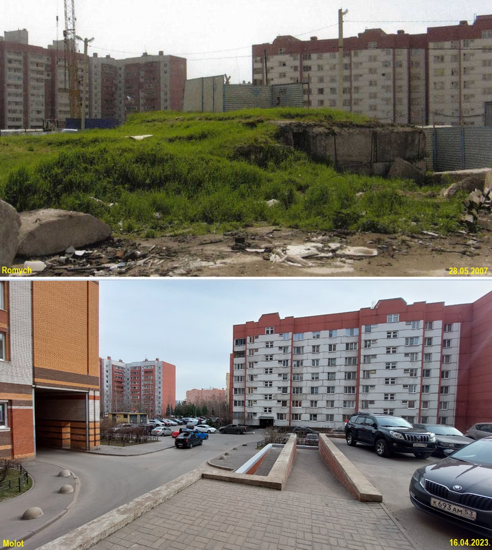 ВЧ Бог Тур 2007 2023 3