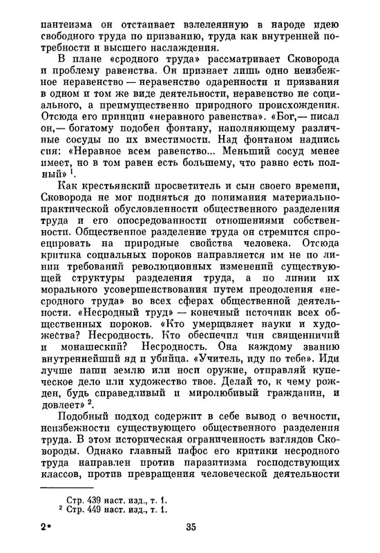 p0037