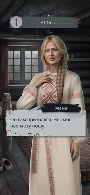 Screenshot-20240927-163735-Gallery.jpg
