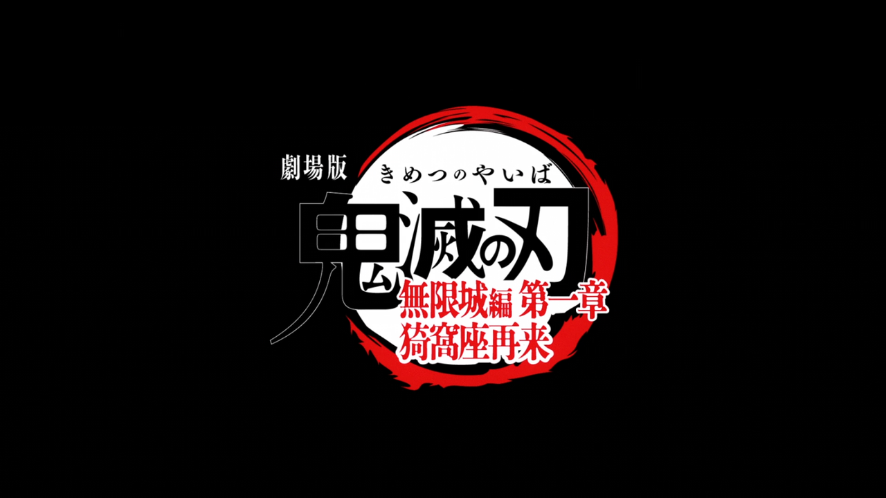 Movie cover image