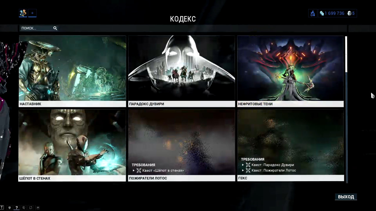 photo 12 2026 02 13 22 21 18