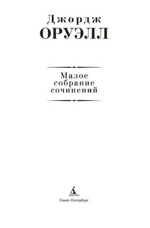 p0002
