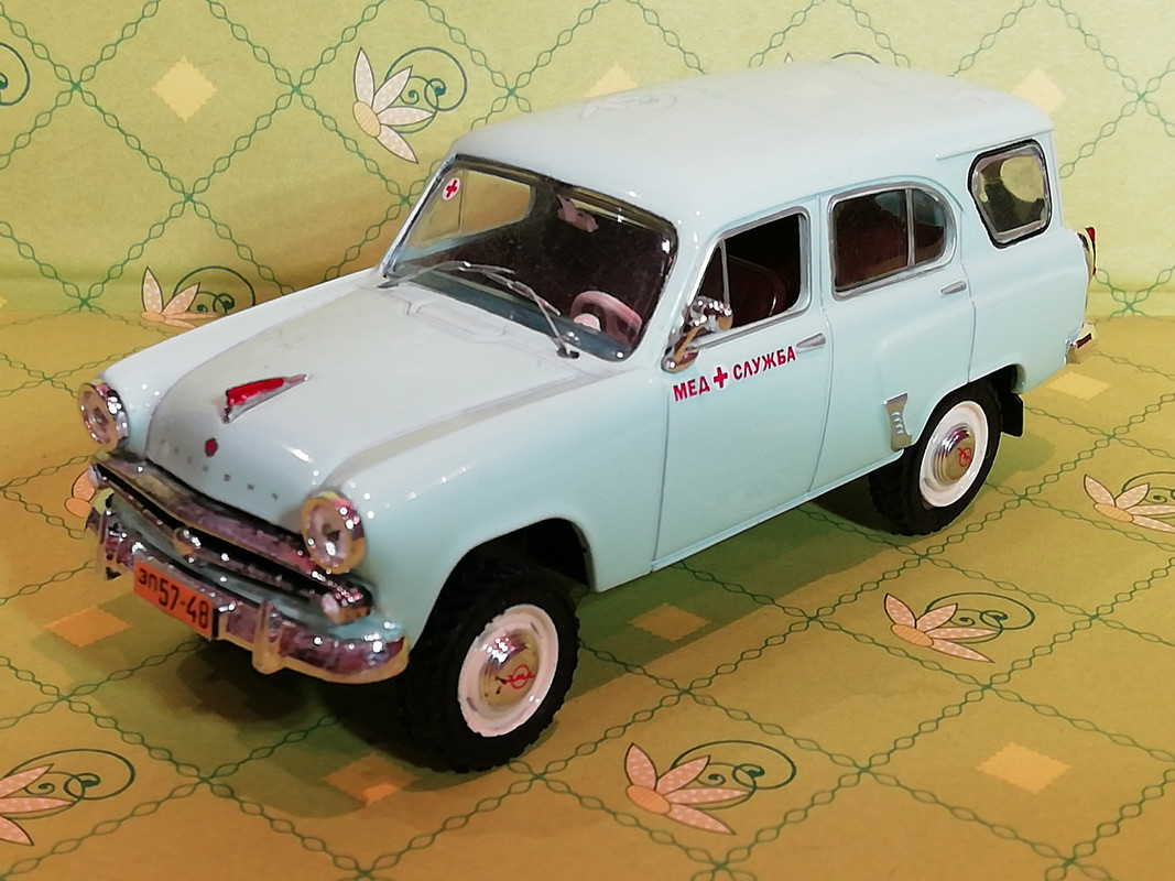 Москвич 411. 1