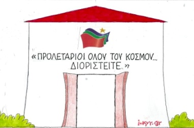 Εικόνα