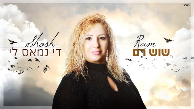 תמונה