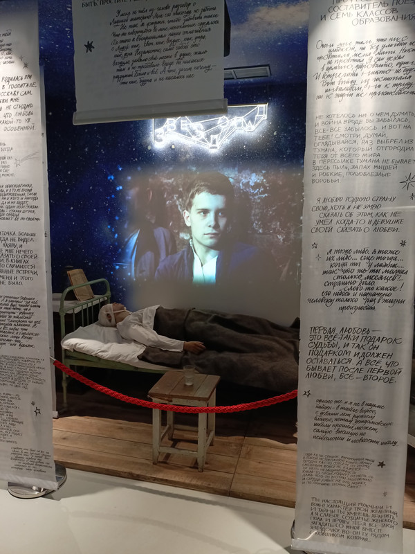 IMG_20250112_104449_689