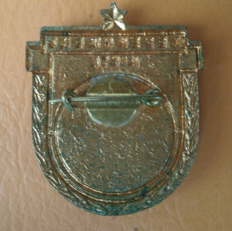 P8310067