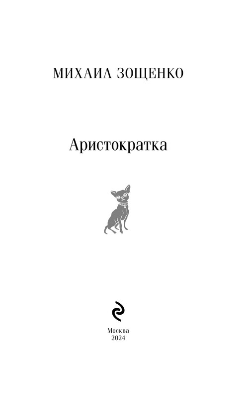 ITD000000001391878-page-0003