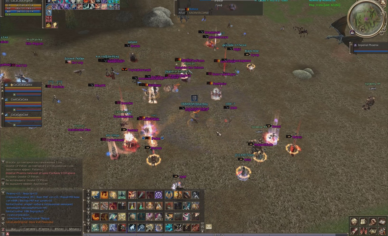 Снимок экрана 2025-07-14 230759