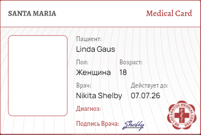 med