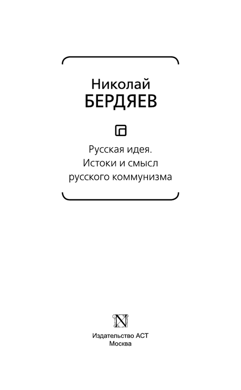 ASE000000000847979-03