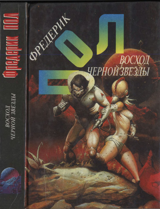 1-p0001